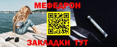 марки lsd Канаш
