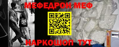 MDMA Изобильный