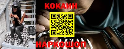 MDMA Изобильный