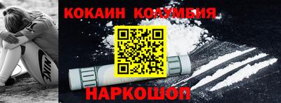mdma Ипатово