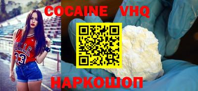 MDMA Изобильный