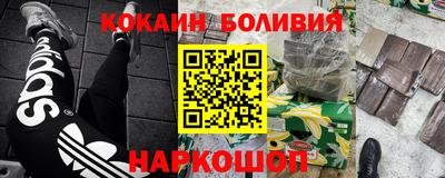 ГАЛЛЮЦИНОГЕННЫЕ ГРИБЫ Камышлов