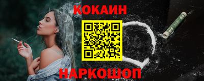 mdma Ипатово