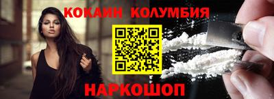 mdma Ипатово