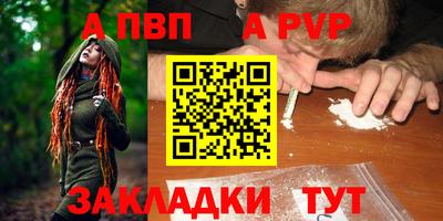 прущая мука Ирбит