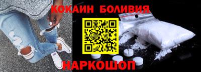 марки lsd Канаш