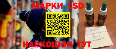 mdma Партизанск