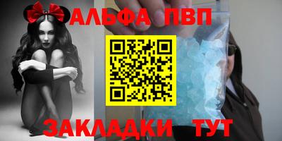 прущая мука Ирбит