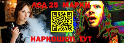 каннабис Кандалакша