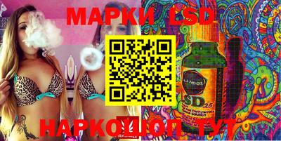 mdma Ипатово