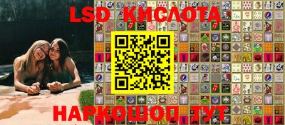 mdma Ипатово