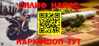 прущая мука Ирбит