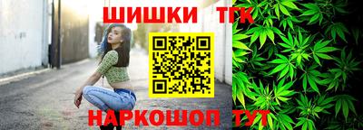 прущая мука Ирбит