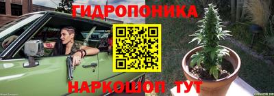 прущая мука Ирбит