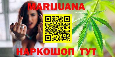 прущая мука Ирбит