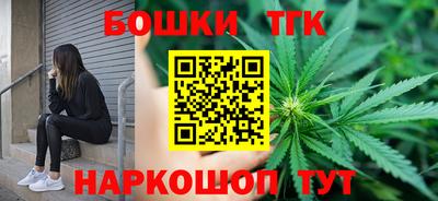 прущая мука Ирбит
