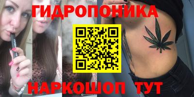 mdma Ипатово