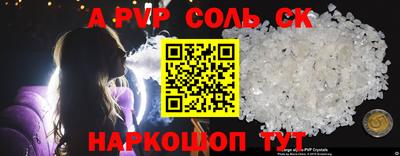 ГАЛЛЮЦИНОГЕННЫЕ ГРИБЫ Камышлов