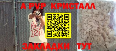 прущая мука Ирбит