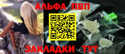 мефедрон VHQ Первоуральск