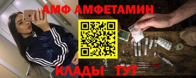 прущая мука Ирбит
