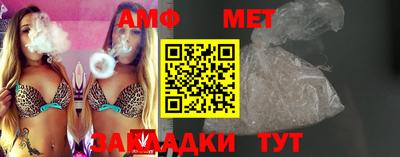 марки lsd Канаш