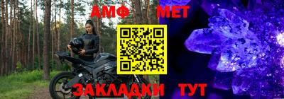 MDMA Изобильный