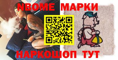 MDMA Изобильный