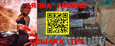 mdma Ипатово