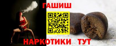 прущая мука Ирбит