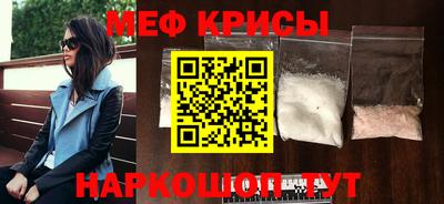 марки lsd Канаш